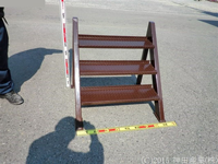 三段階段01