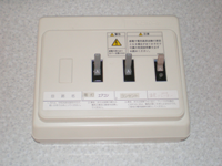 オプション　分電盤