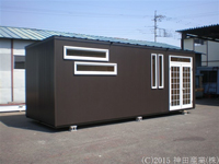 外観（裏）